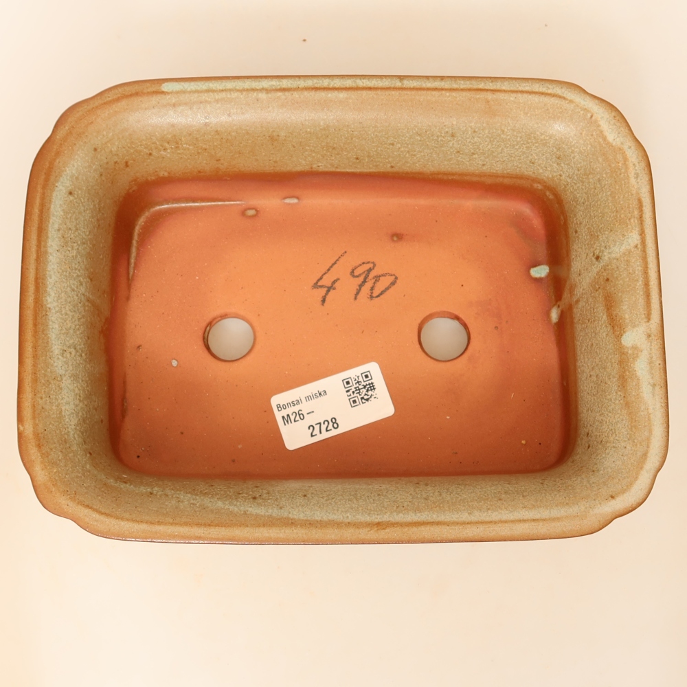 Keramikschale  20 x 15,5 x 5,5 cm, Farbe: Beige