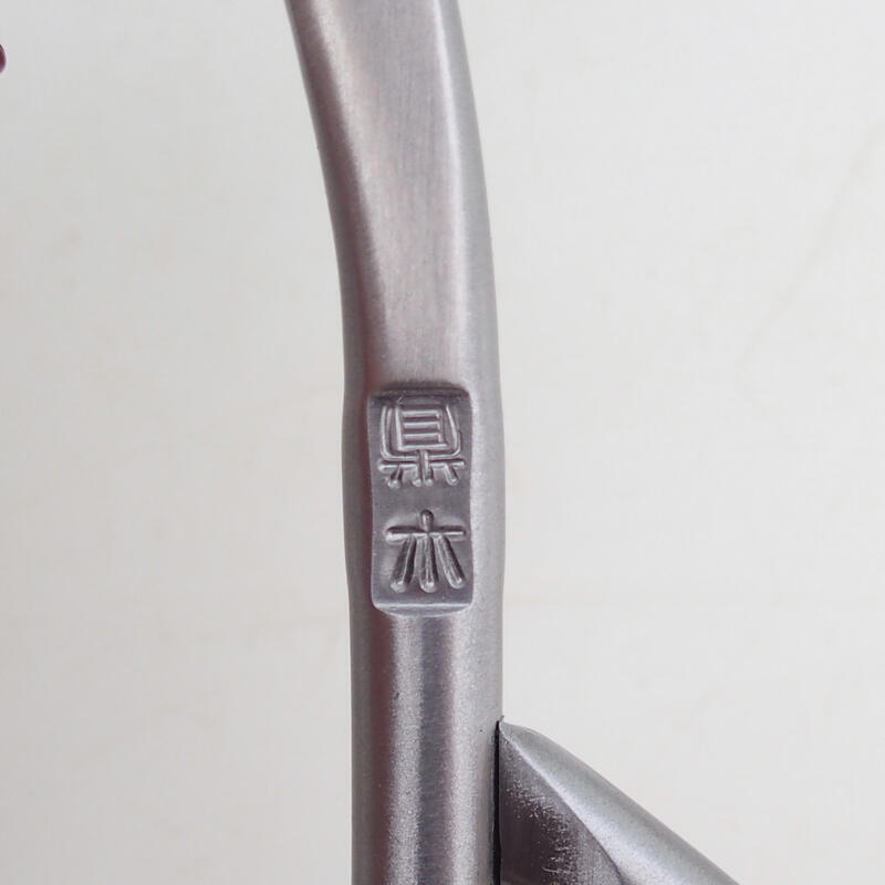 Schere 3in1 210 mm - rostfreier Stahl