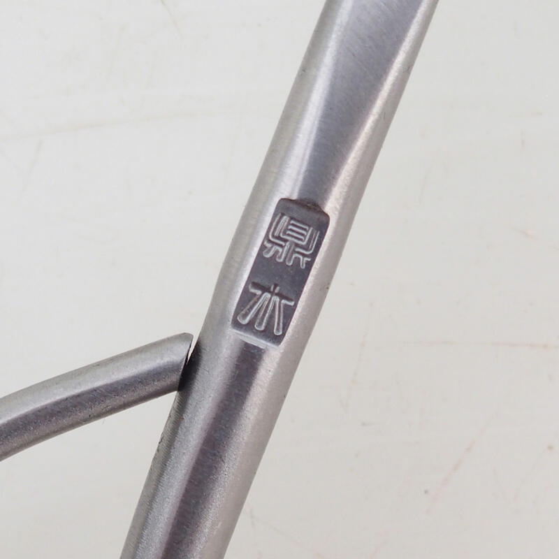 Schere in Box 210 mm - Edelstahl