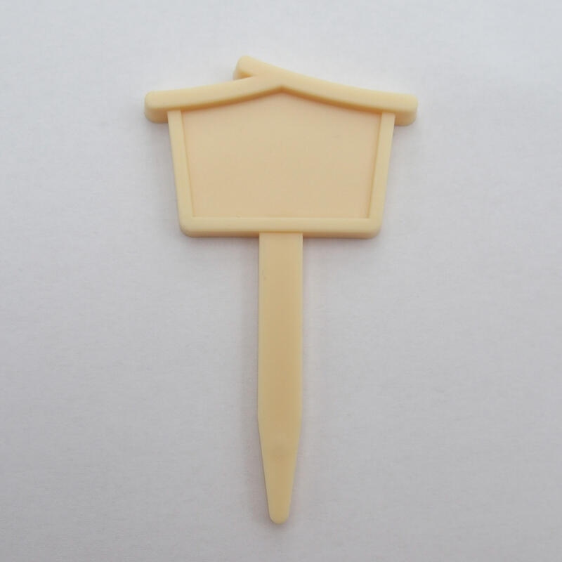 Beschreibung Baldachin 7 x 4 cm