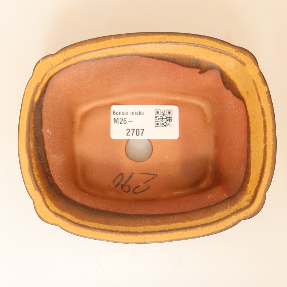 Keramikschale  13 x 10,5 x 5,5 cm, Farbe: Gelb