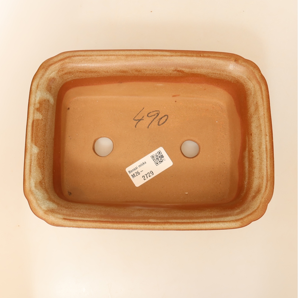 Keramikschale  20 x 15,5 x 5,5 cm, Farbe: Beige