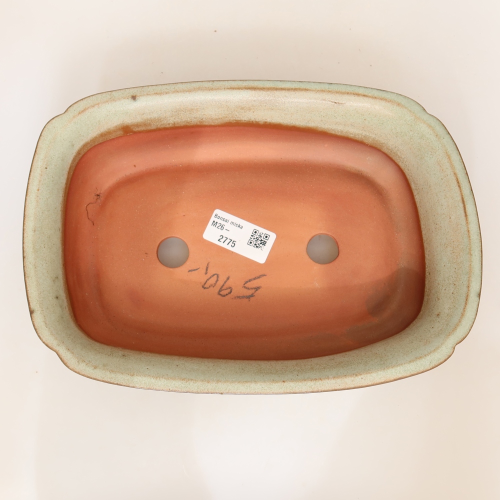 Keramikschale  24 x 17 x 6 cm, Farbe: Beige