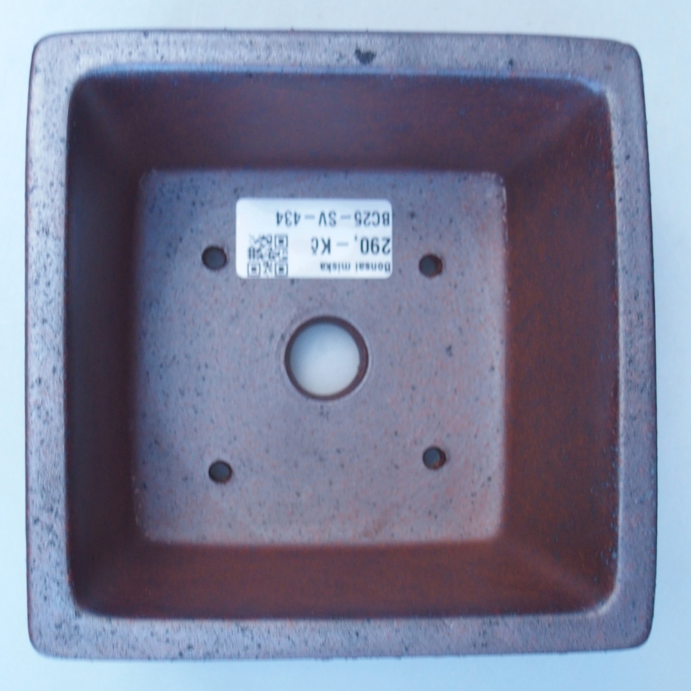 Schale 13 x 13 x 8 cm braun