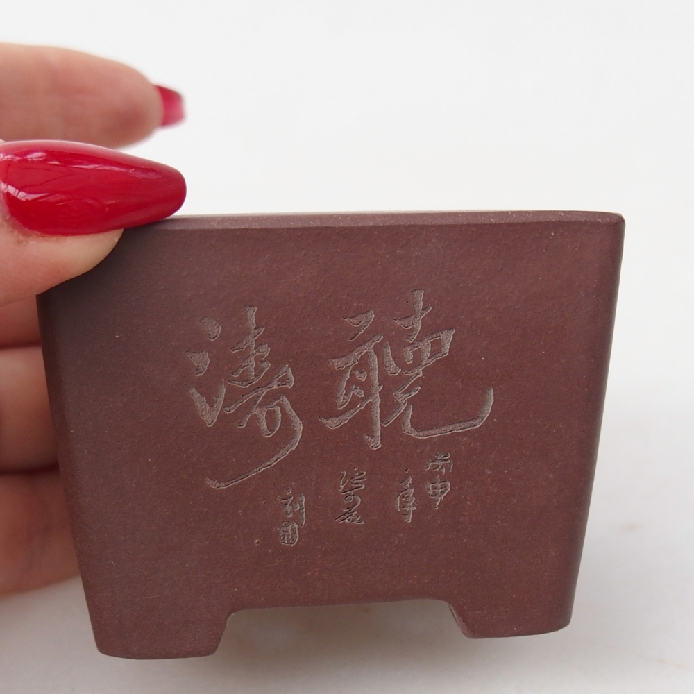 Mini-Bonsaischale 6 x 6 x 4,5 cm, braun