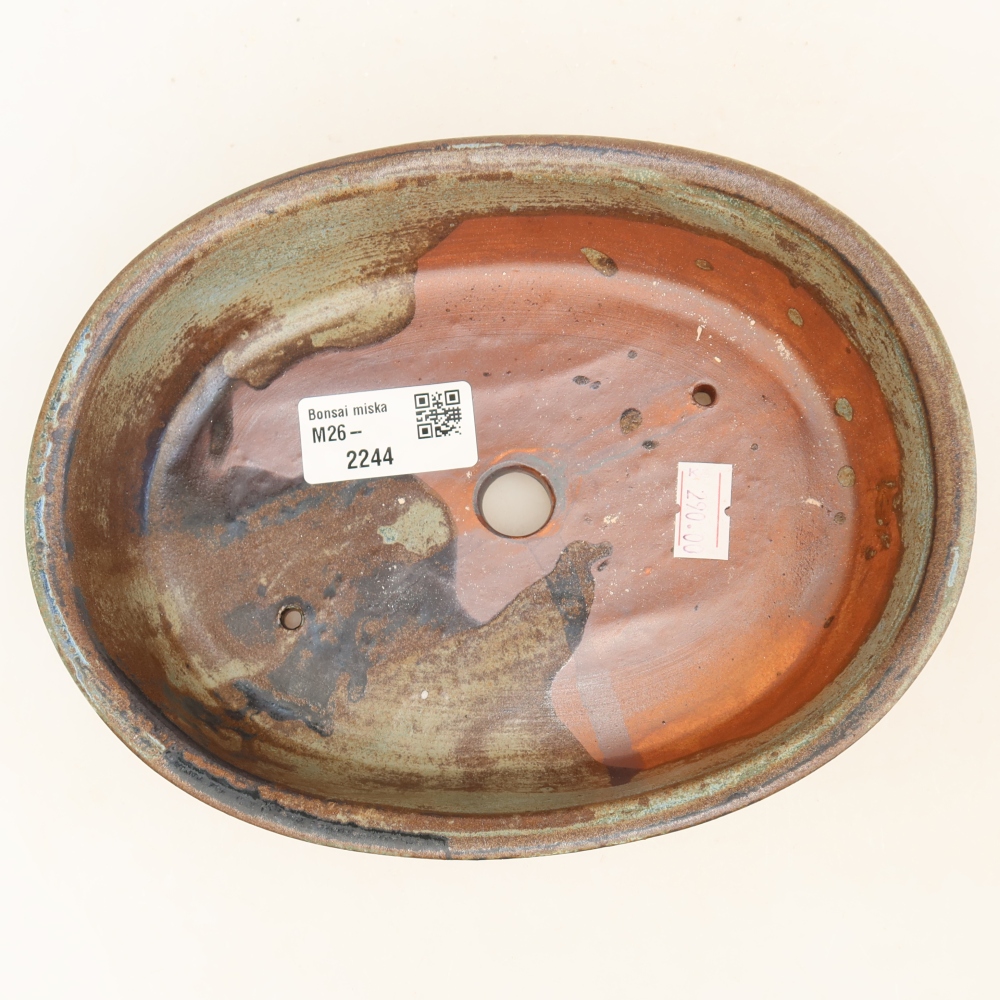 Keramik-Bonsai-Schale 19 x 14,5 x 5 cm, Farbe: braun