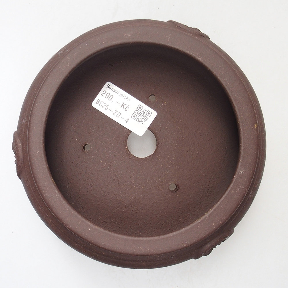 Schale 16 x 16 x 6,5 cm braun